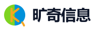 旷奇信息